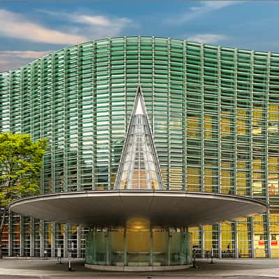 National art center peak architecture, Tokyo, Japan