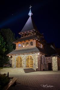 Sanktuarium św. Antoniego w Zakopanem