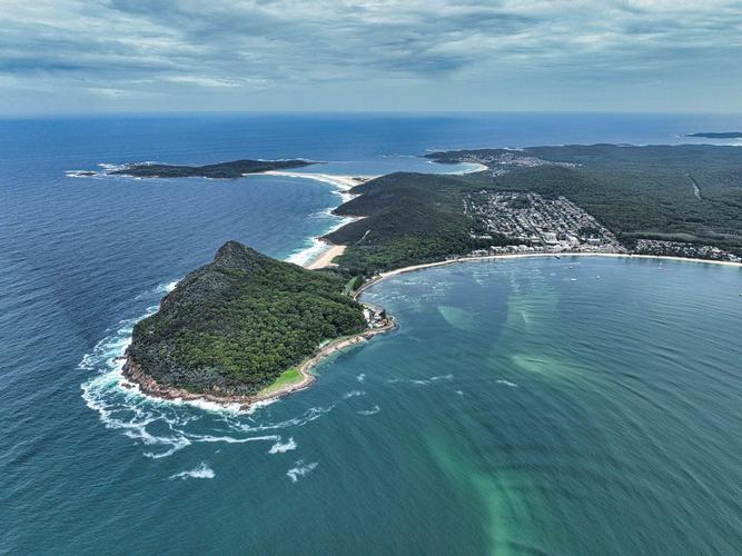 Tomaree Mountain, Nelson Bay, North Coast NSW