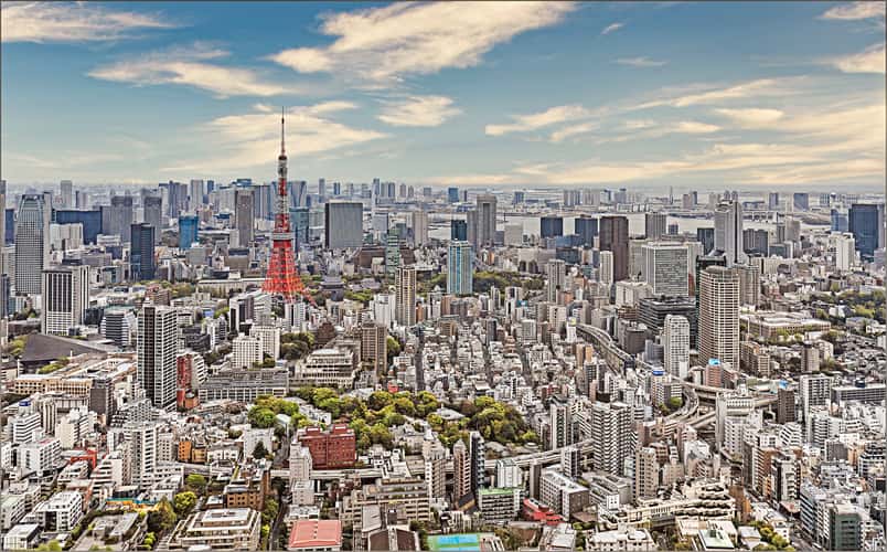 View from World Trade Center, Tokyo