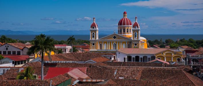 Iglesia La Merced Church, Granada, Nicaragua