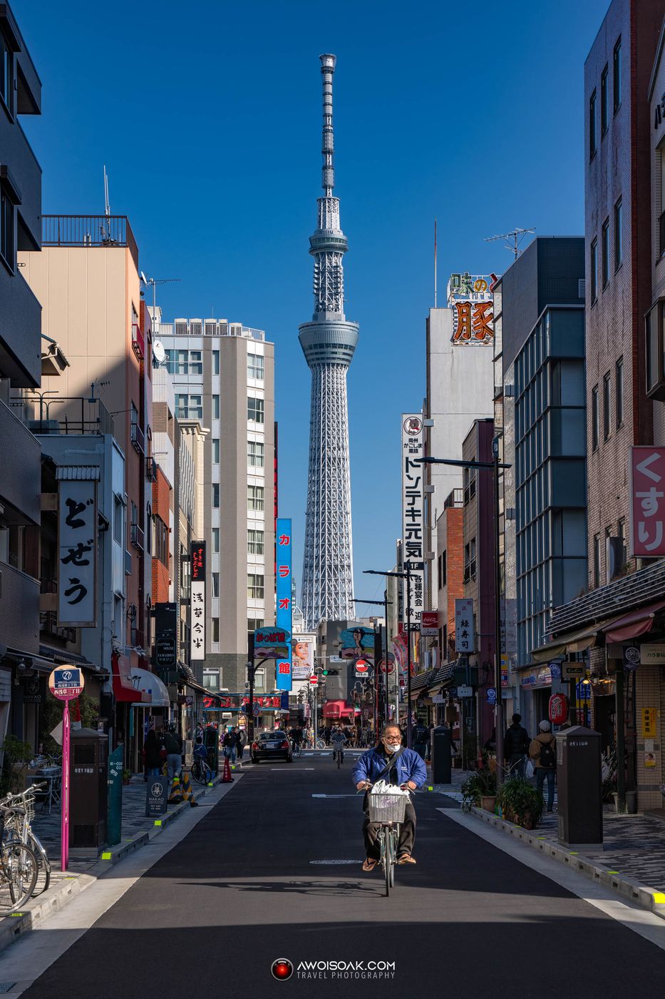 Kappabashihon-Dori St, Japan