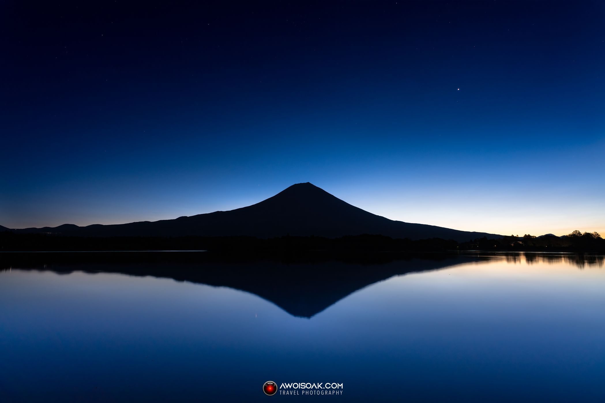 Lake Tanuki, Fujinomiya, Shizuoka, Japan, Japan