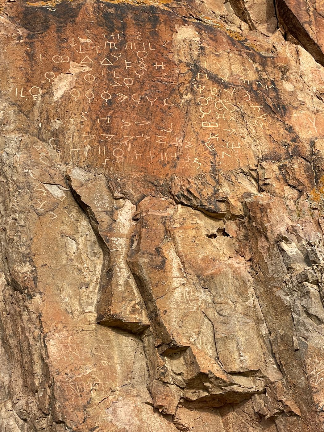 Tamgaly-Tas petroglyphs, Kazakhstan