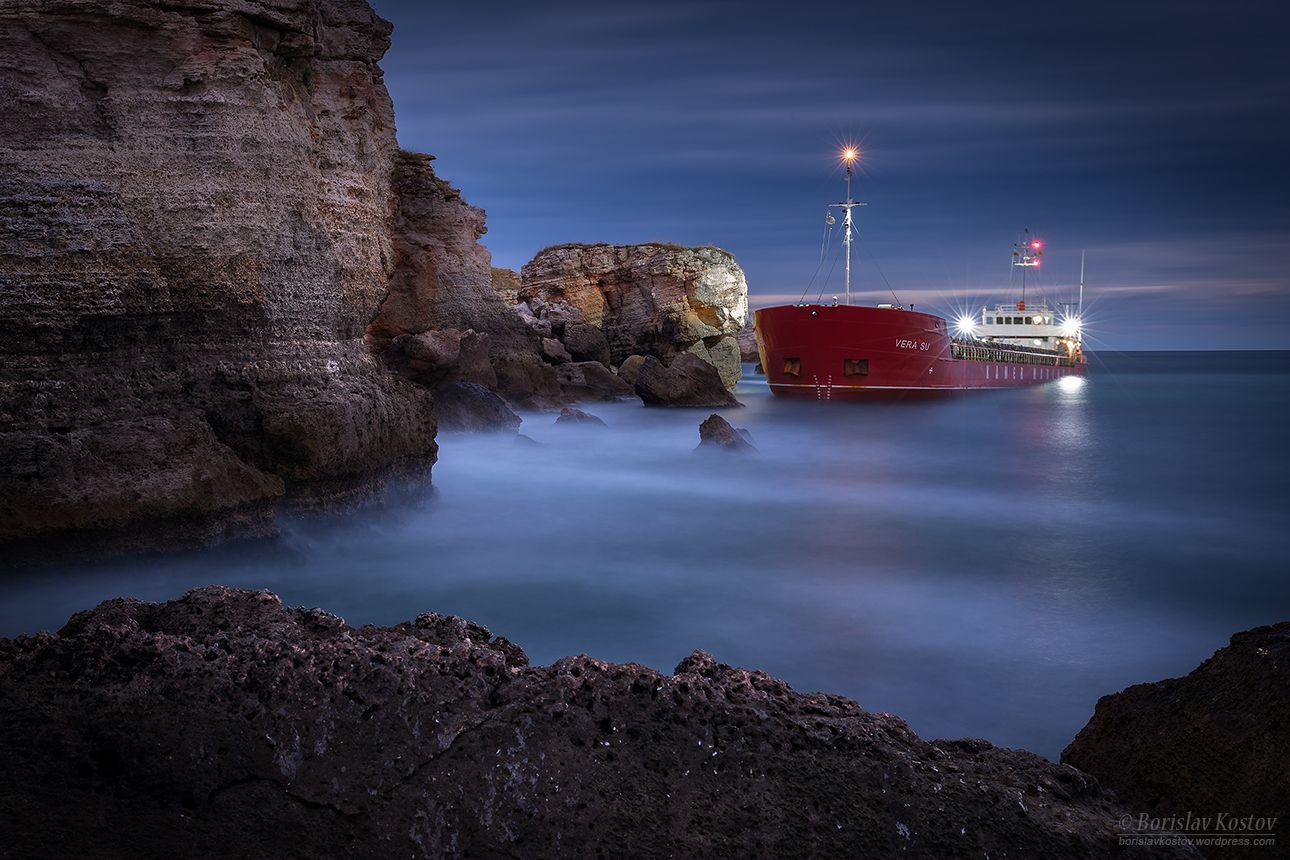 The ship is no longer there, Bulgaria