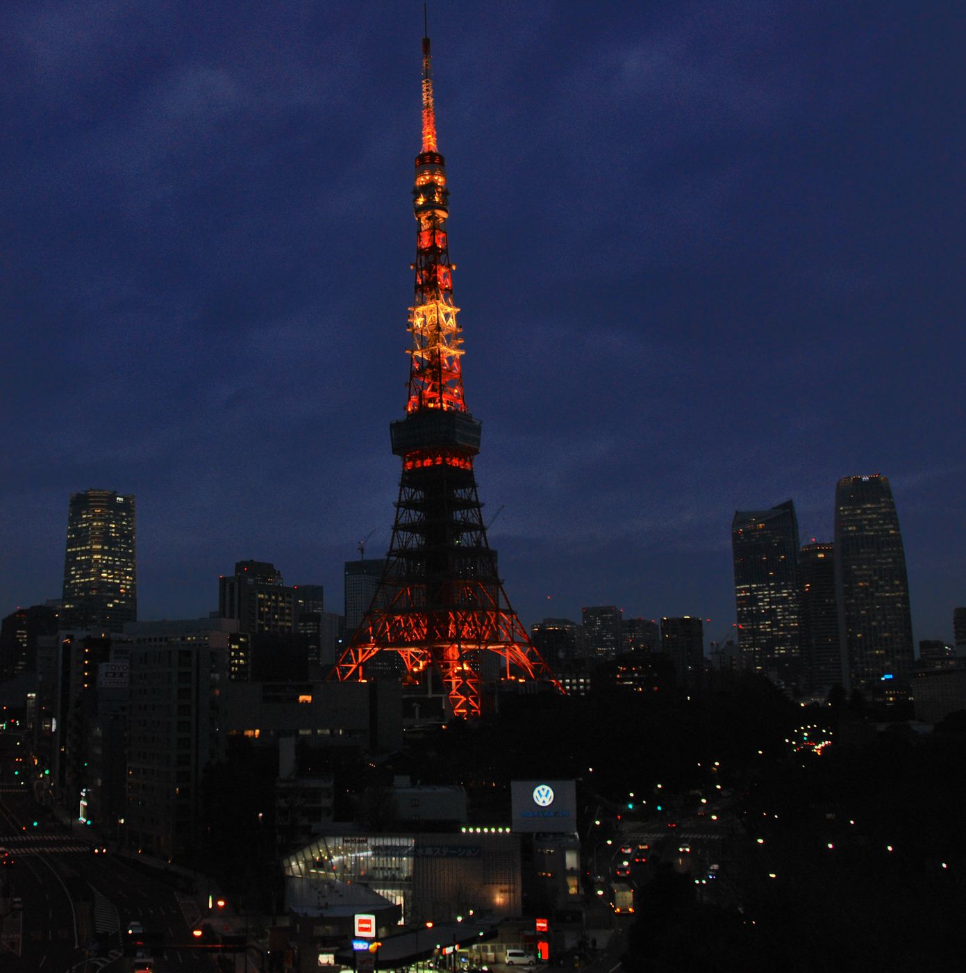 Tokyo Tower, Japan