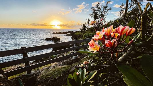 Waianapanapa State Park Sunset Maui Hawaii