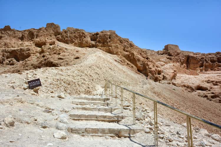 Masada & Roman Ramp
