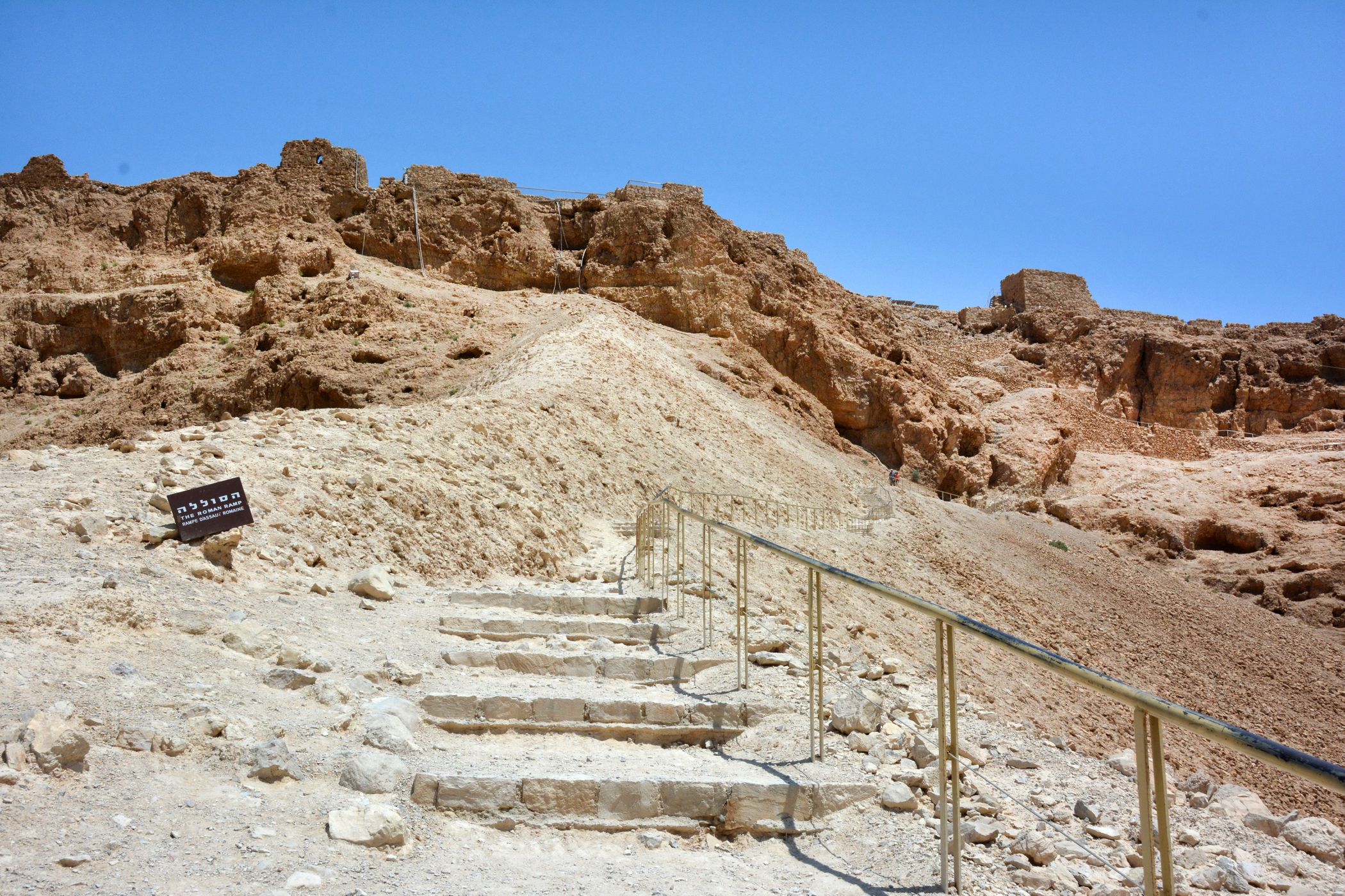 Masada & Roman Ramp, Israel