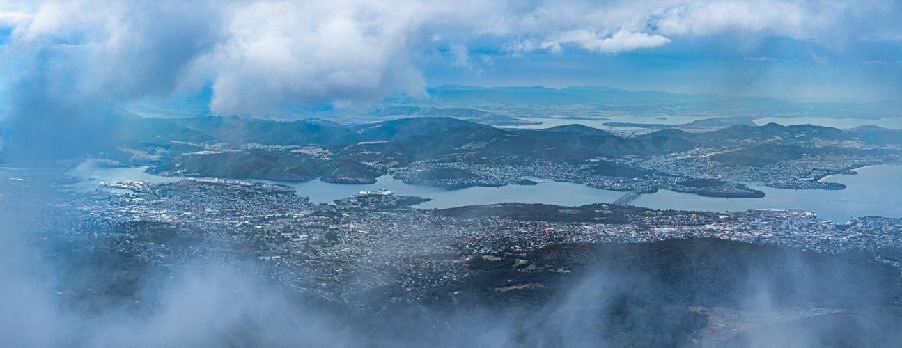 Through the clouds Mt Wellington, Hobart, Tasmania
