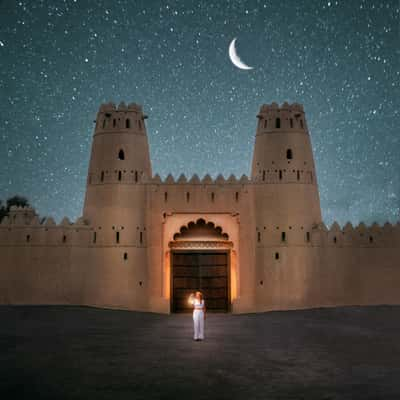 Al Jaili Fort Al Ain, United Arab Emirates