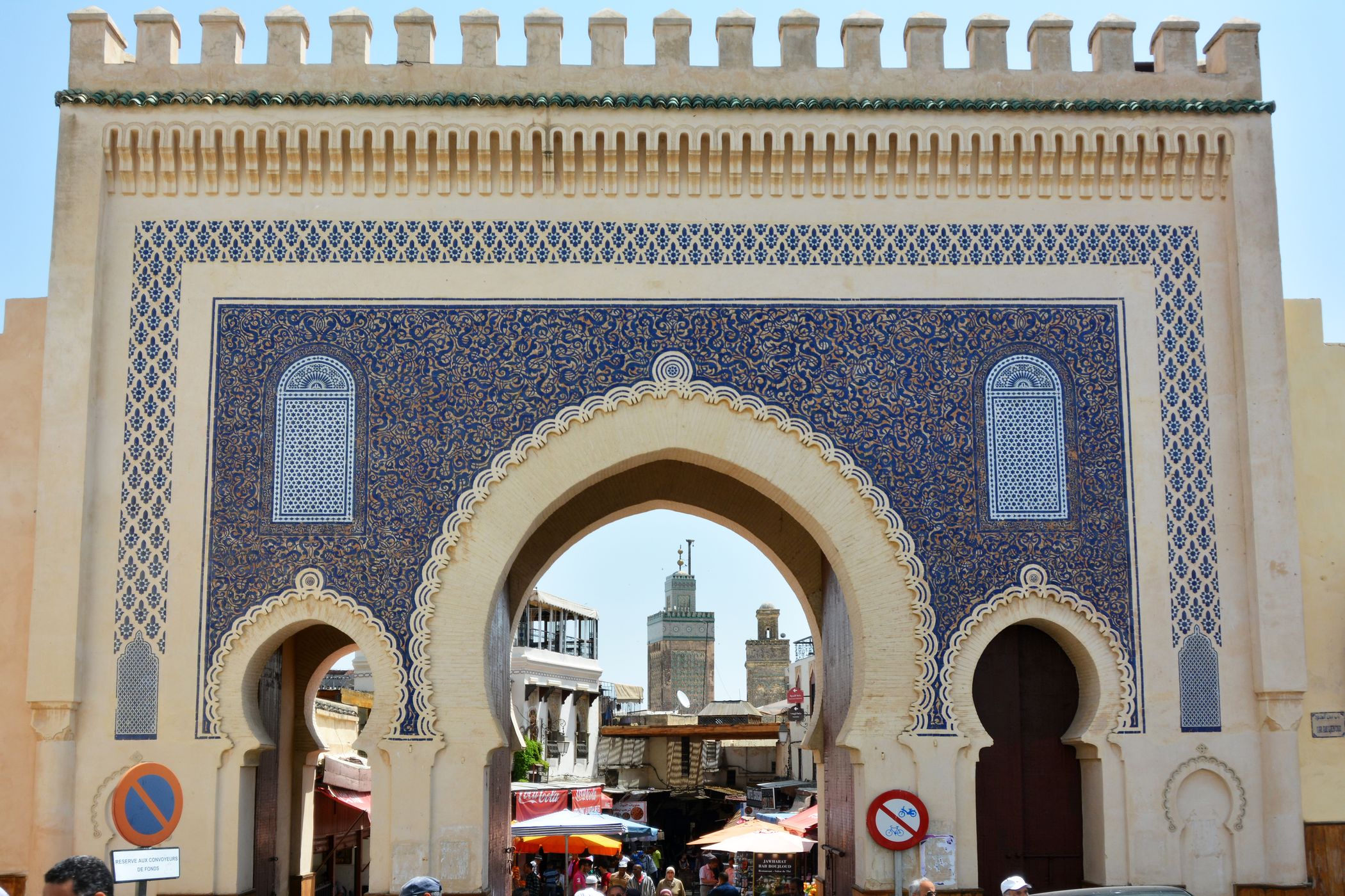 Blue Gate, Morocco