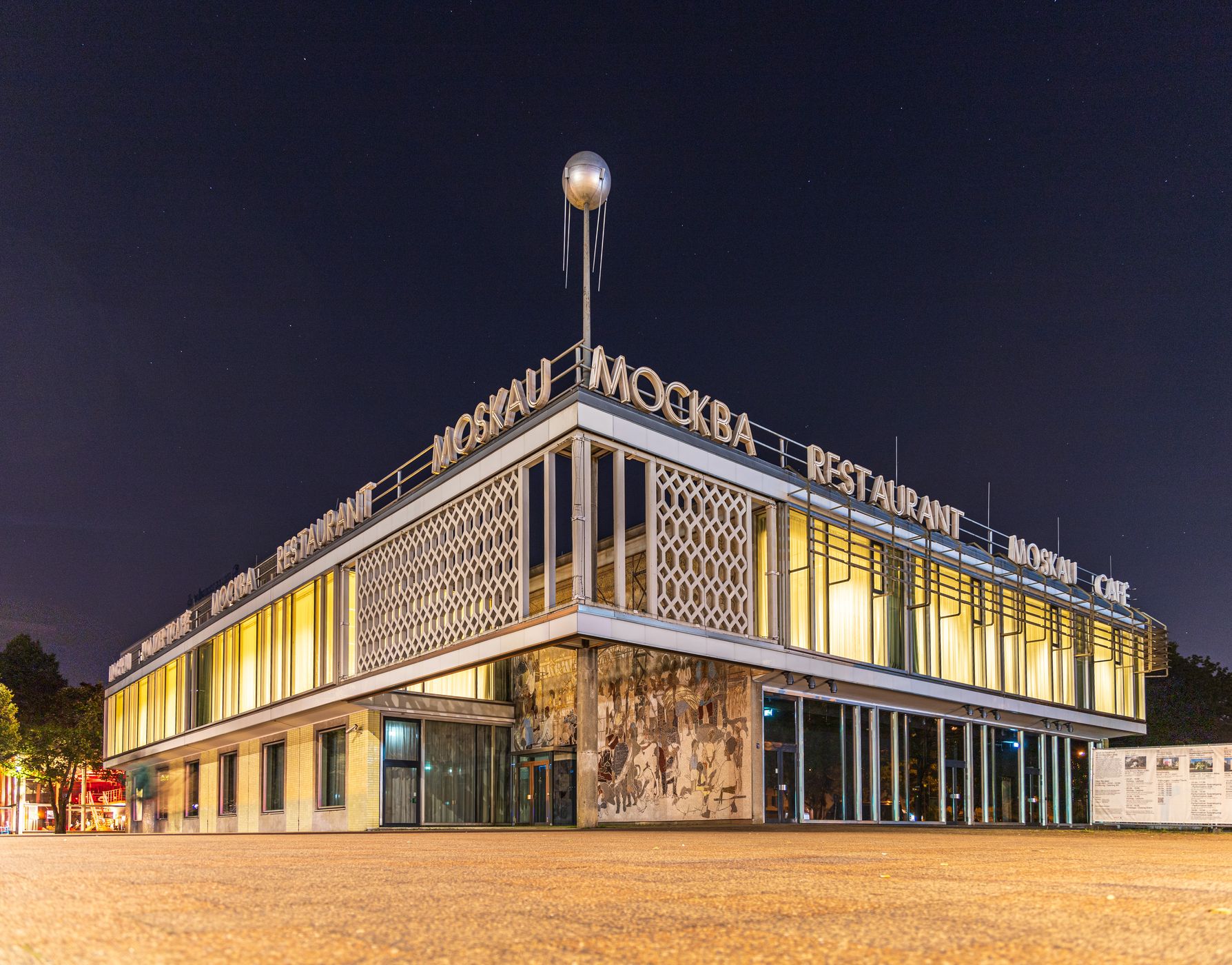 Café Moskau, Berlin, Germany