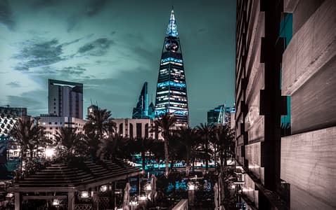 Al Faisaliyah Tower