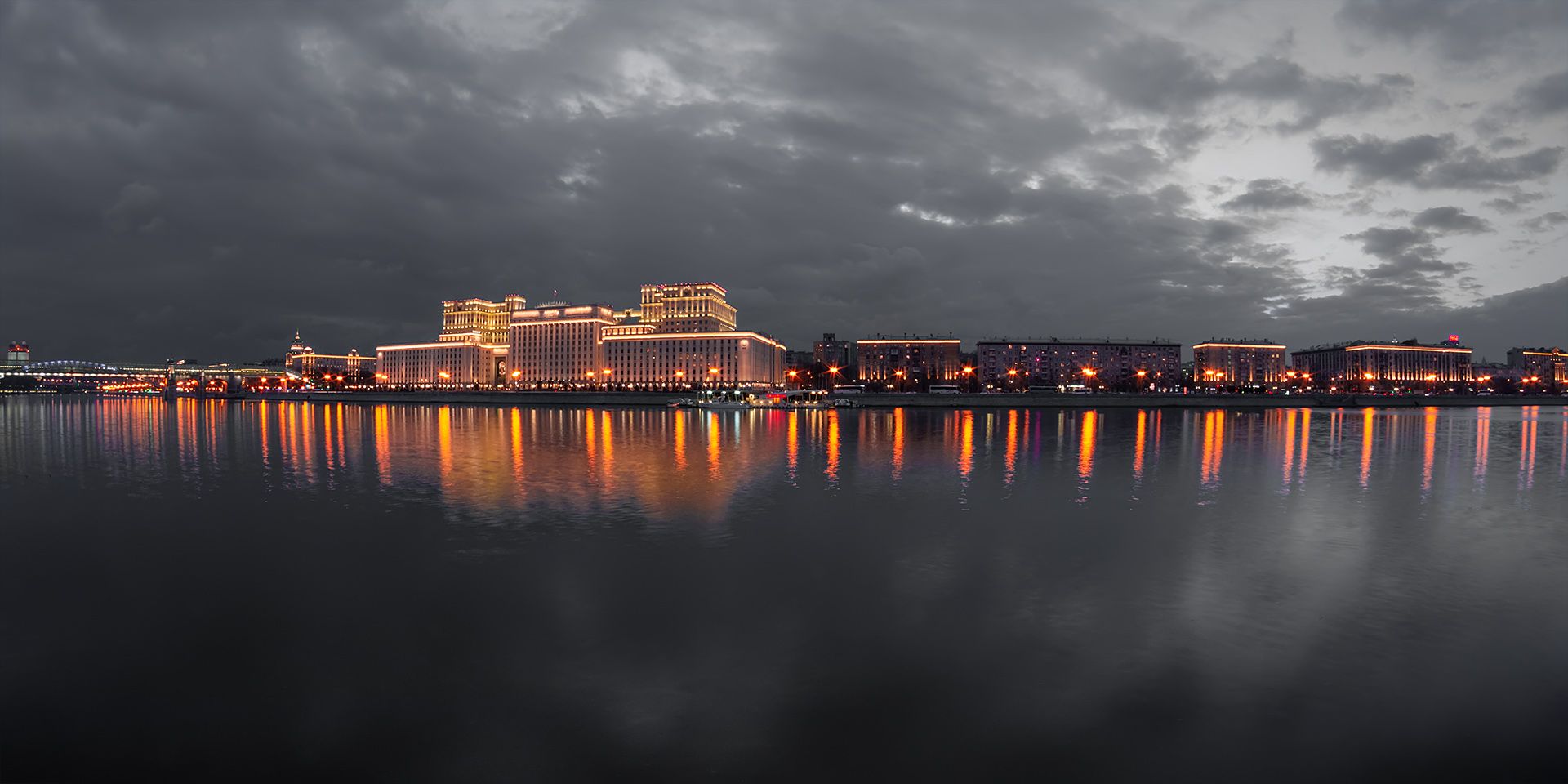 Gorky Park, Russian Federation