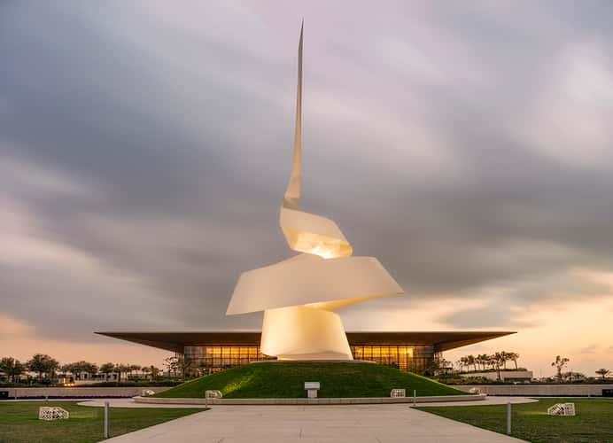 House Of Wisdom, Sharajah