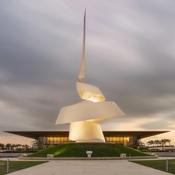House Of Wisdom, Sharajah, United Arab Emirates
