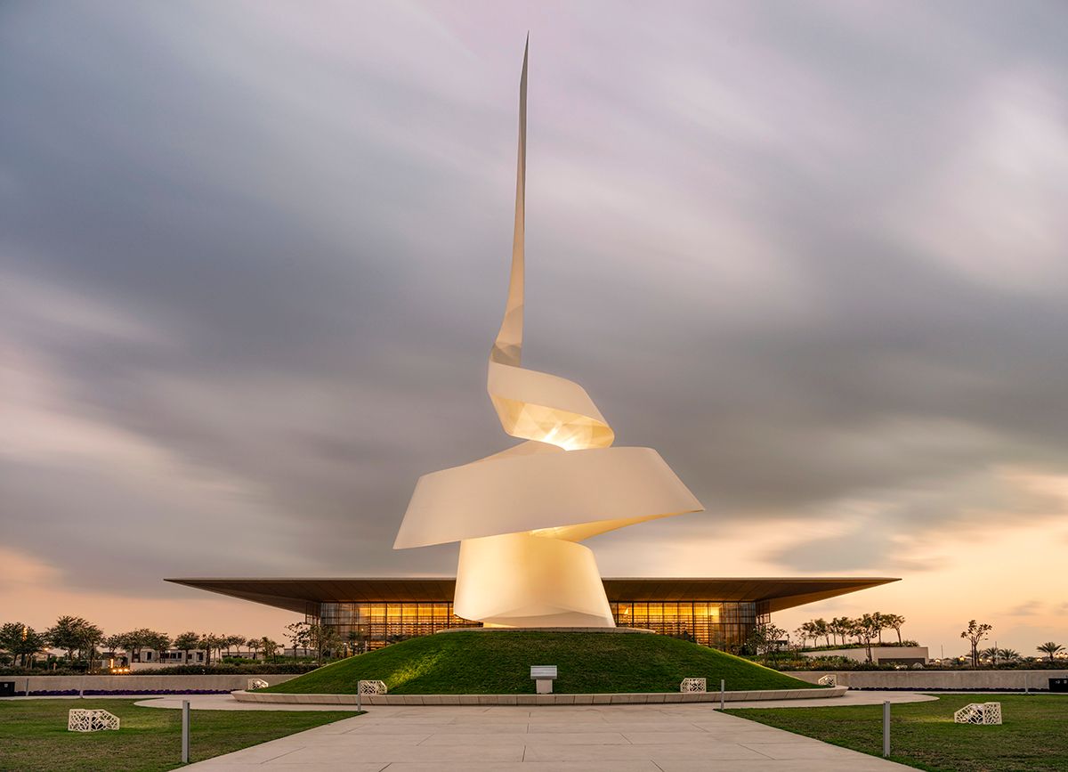 House Of Wisdom, Sharajah, United Arab Emirates