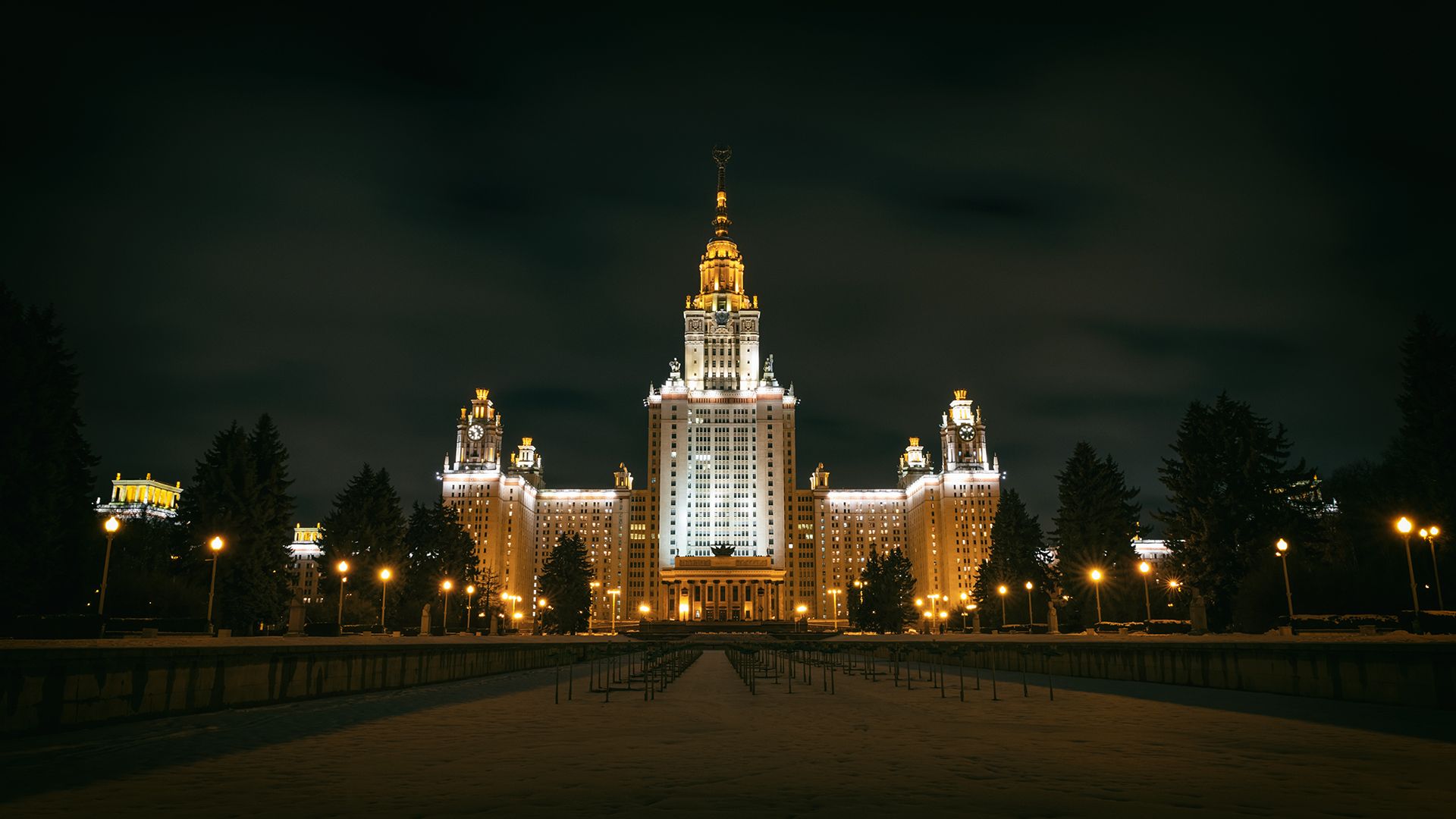 Moscow State University, Russian Federation