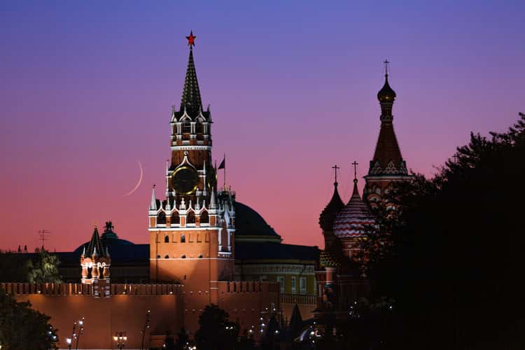 New Moon Moscow