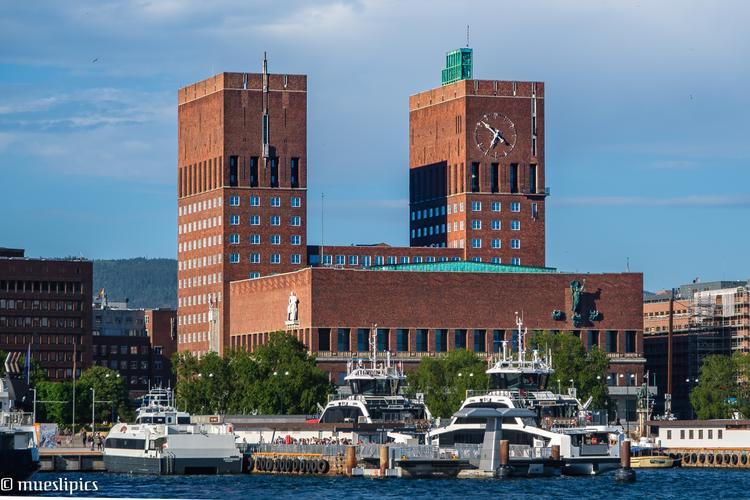 Oslo cityhall