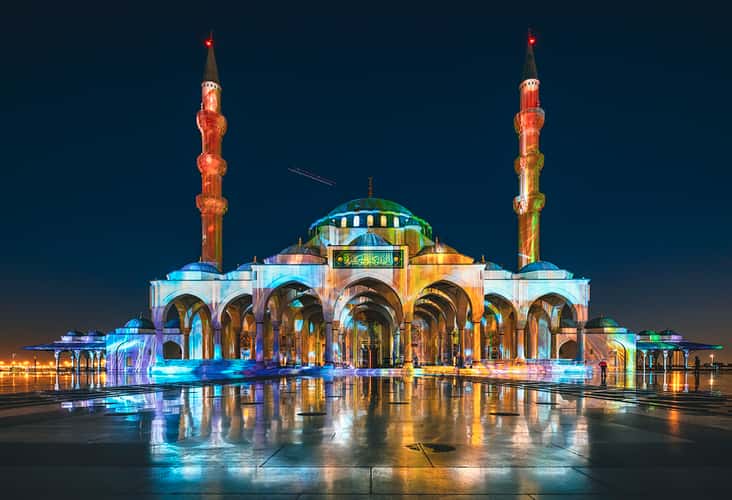 Sharjah Mosque