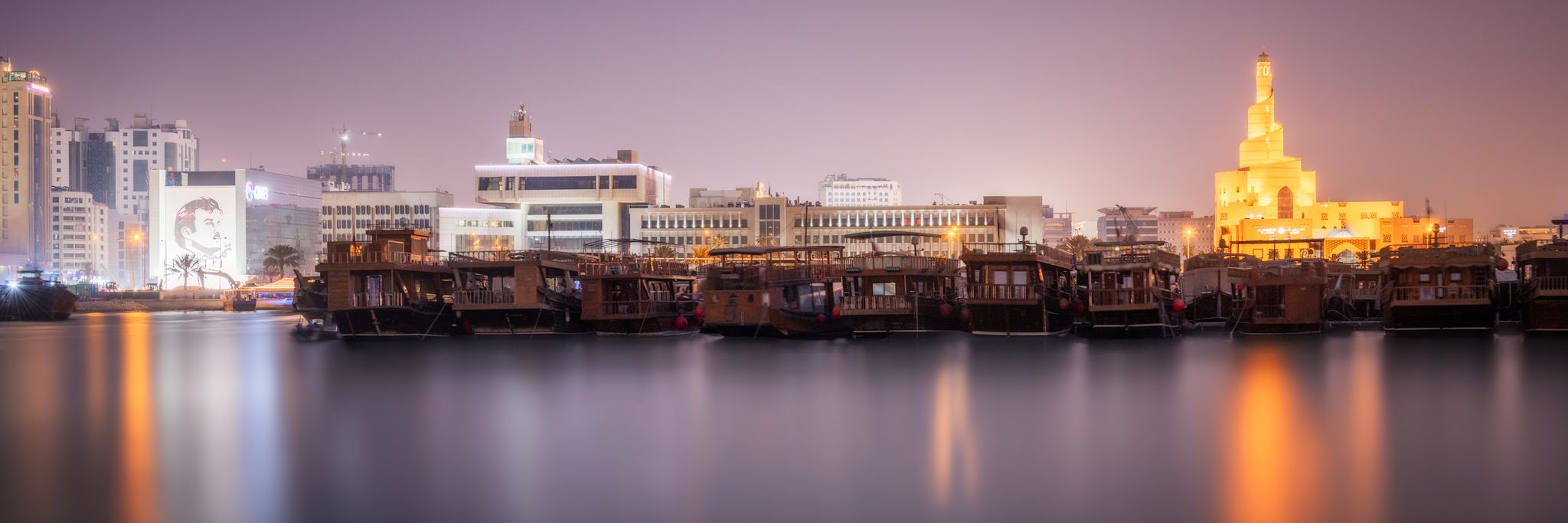Doha Harbour and Al Fanar Mosque, Qatar