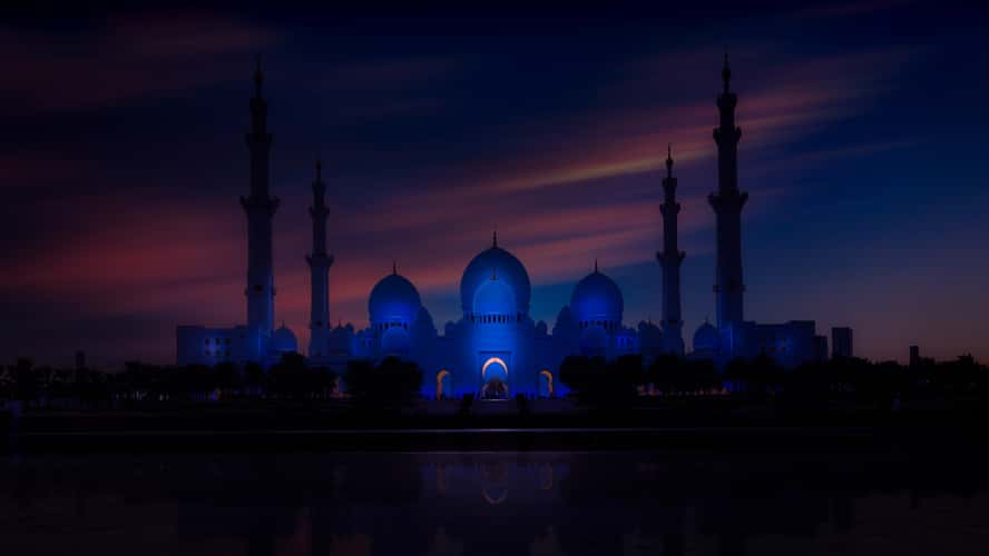 Wahat Al Karama, Abu Dhabi