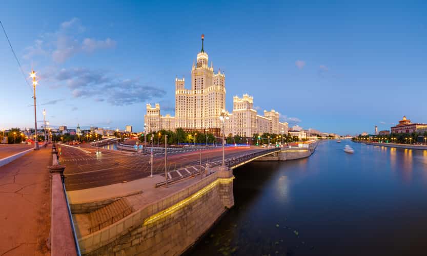 Kotelnicheskaya Embankment Building