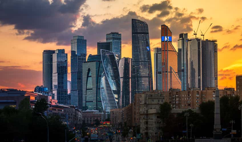 Moscow city view