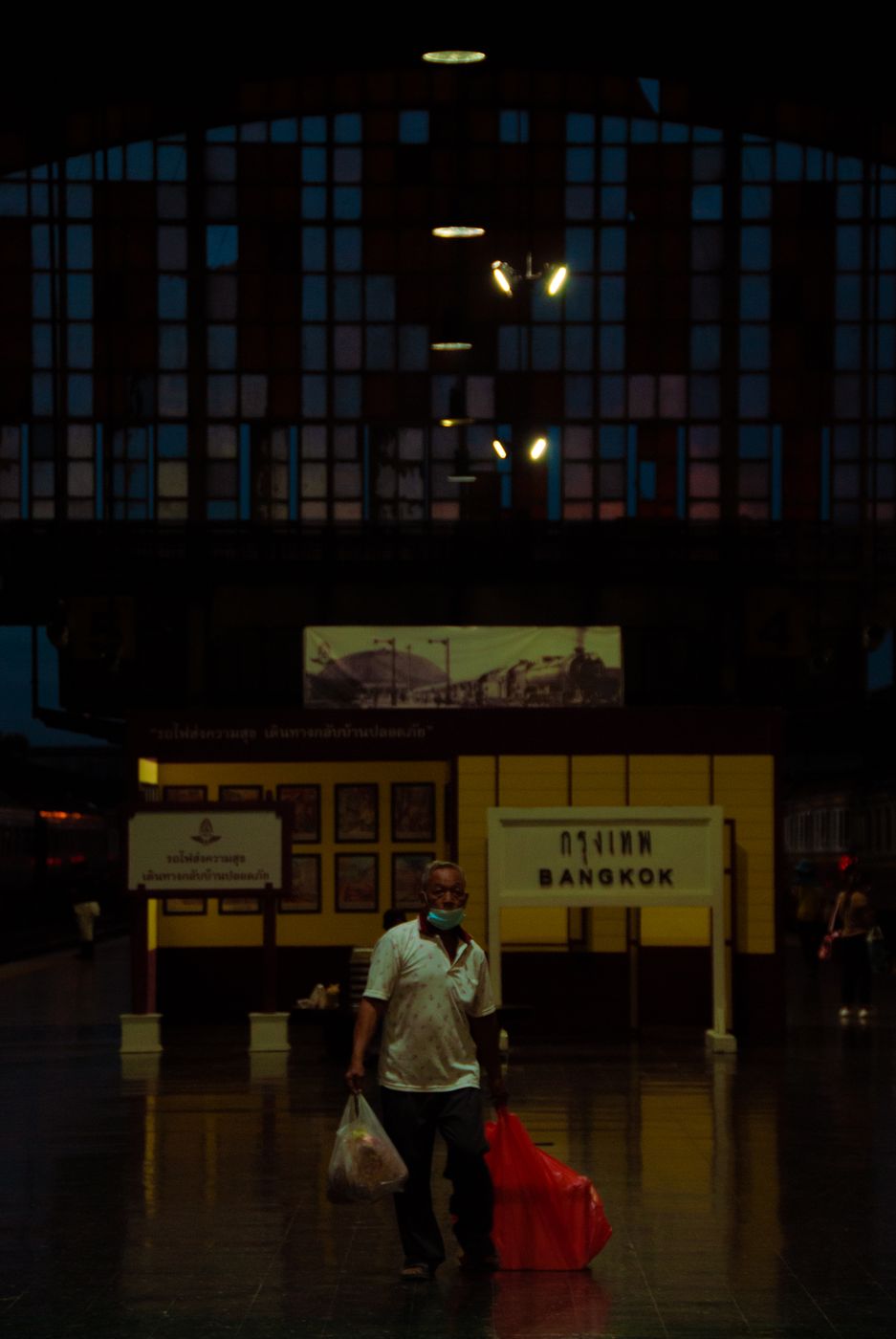 Hua Lamphong Railway Station, Thailand