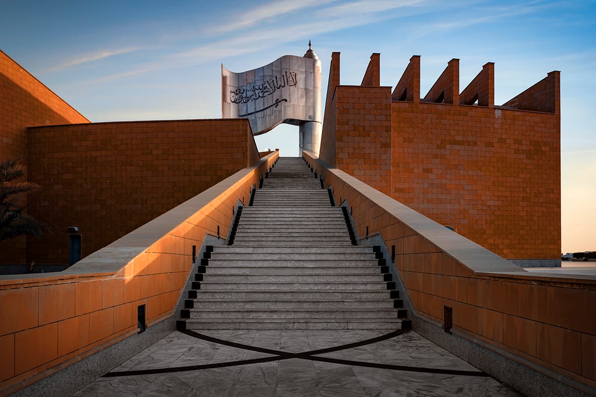 King Abdulaziz Cultural Center, Saudi Arabia