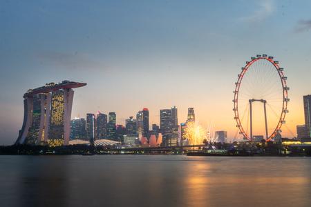 Singapore Cityscape/Skyline