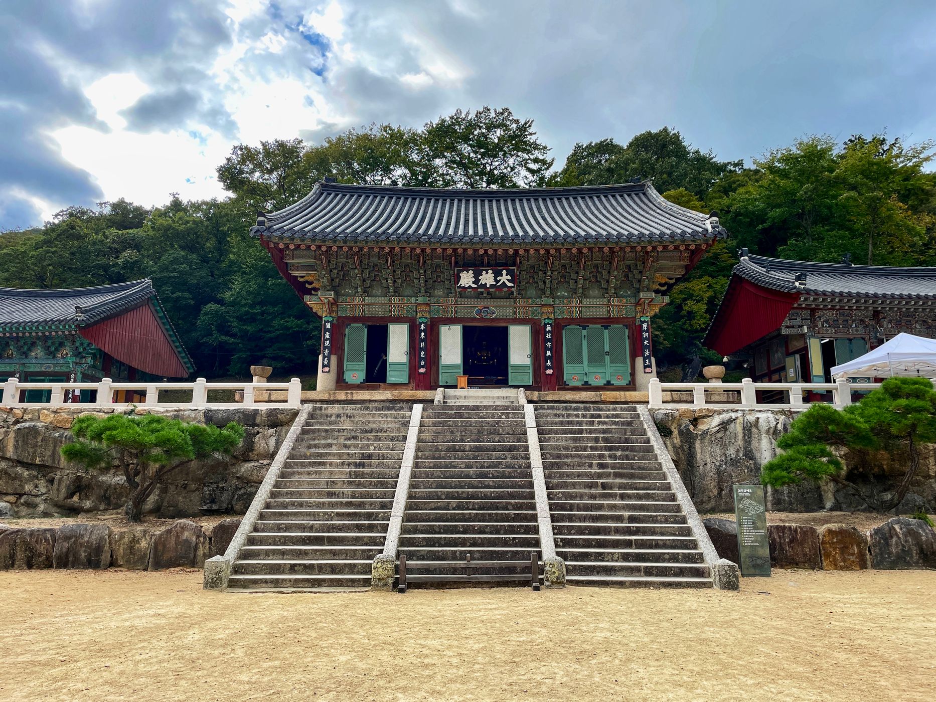 Beomeosa Buddhist Temple., South Korea