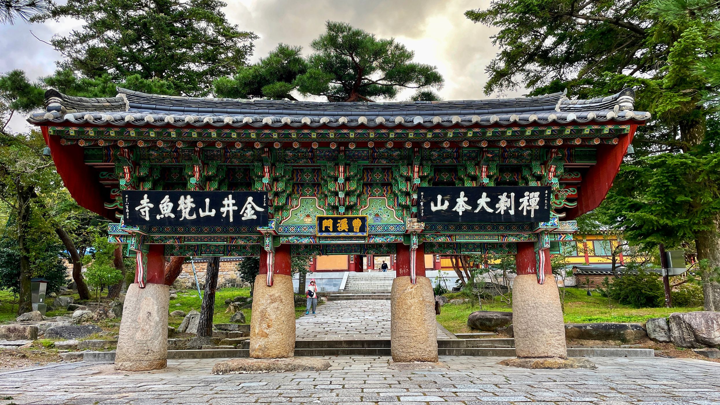 Beomeosa Buddhist Temple., South Korea