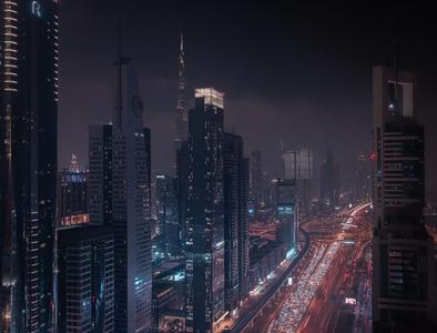 Dubai 43 Level