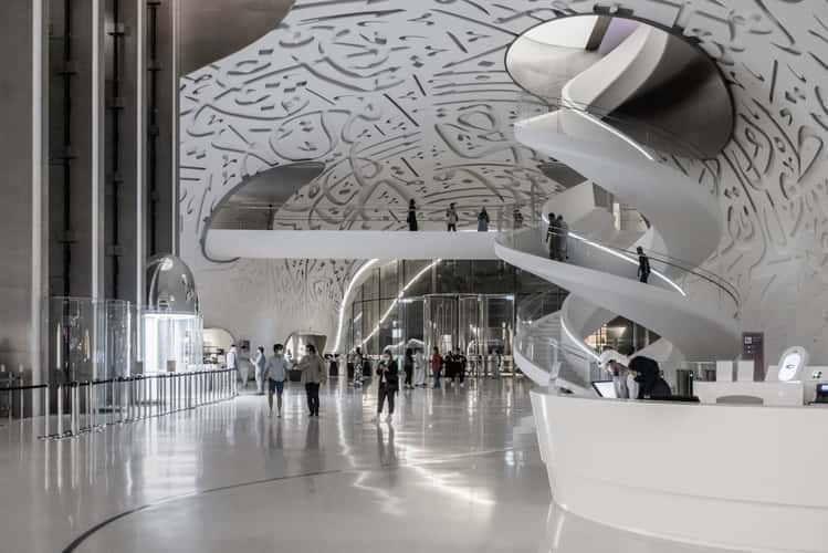 Dubai Museum of the Future