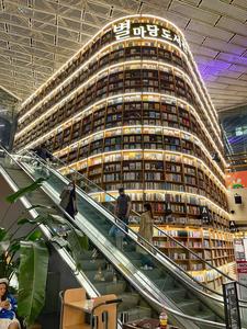 Library inside a Mall