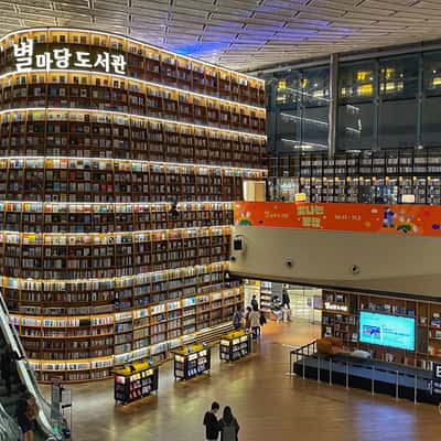 Library inside a Mall, South Korea