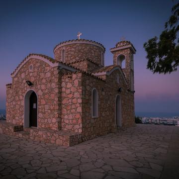Prophet Ilias Church, Cyprus, Cyprus