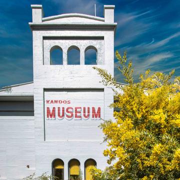 Museum in Wattle, Kandos, New South Wales, Australia