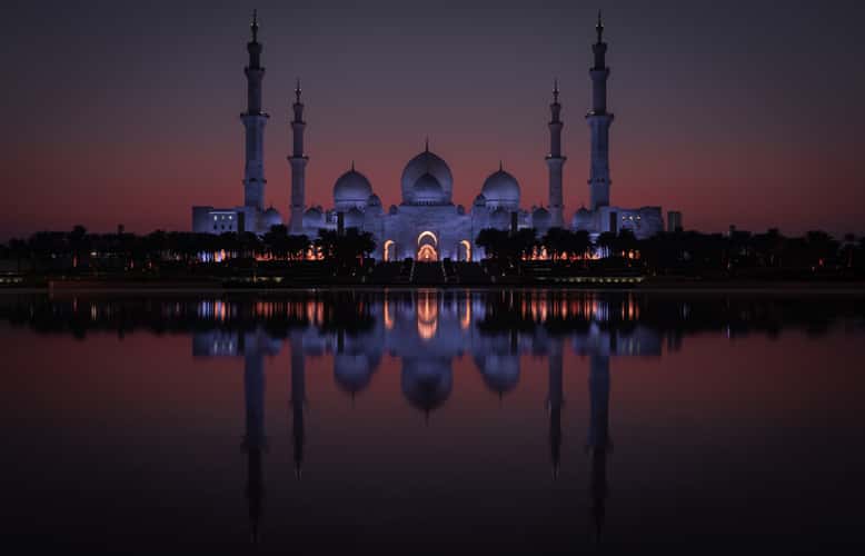 Wahat Al Karama, Abu Dhabi