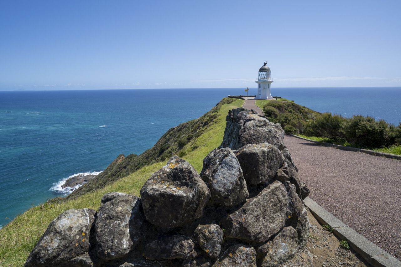 Seat and path to Cape Reinga, Nortland, New Zealand