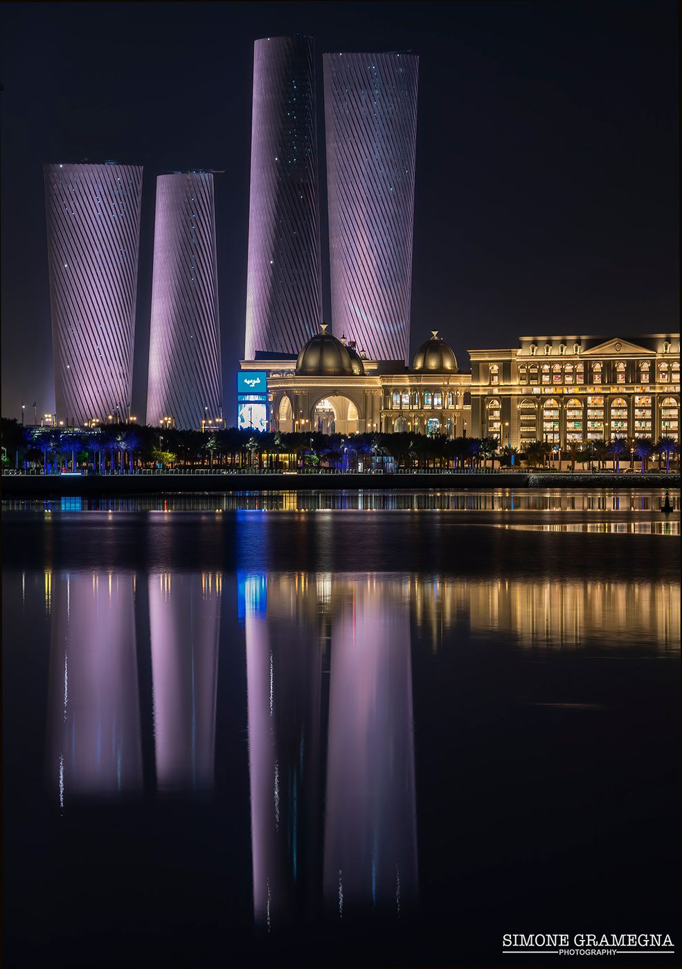 Doha skyline, Qatar