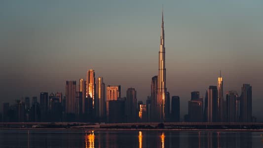 Dubai Skyline At Al Jaddaf Walkway