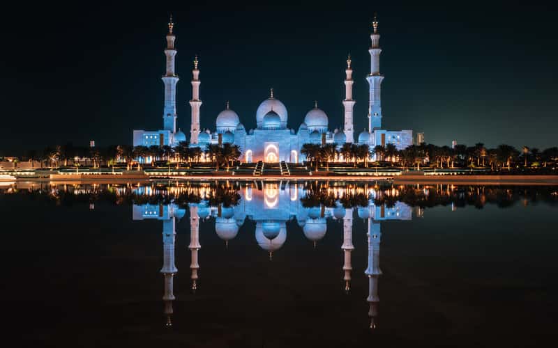 Wahat Al Karama, Abu Dhabi