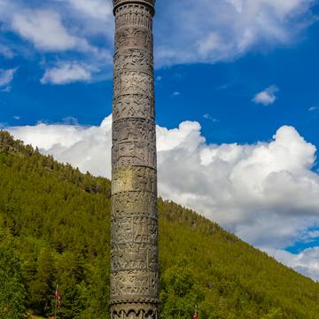 The Saga Pillar, Norway