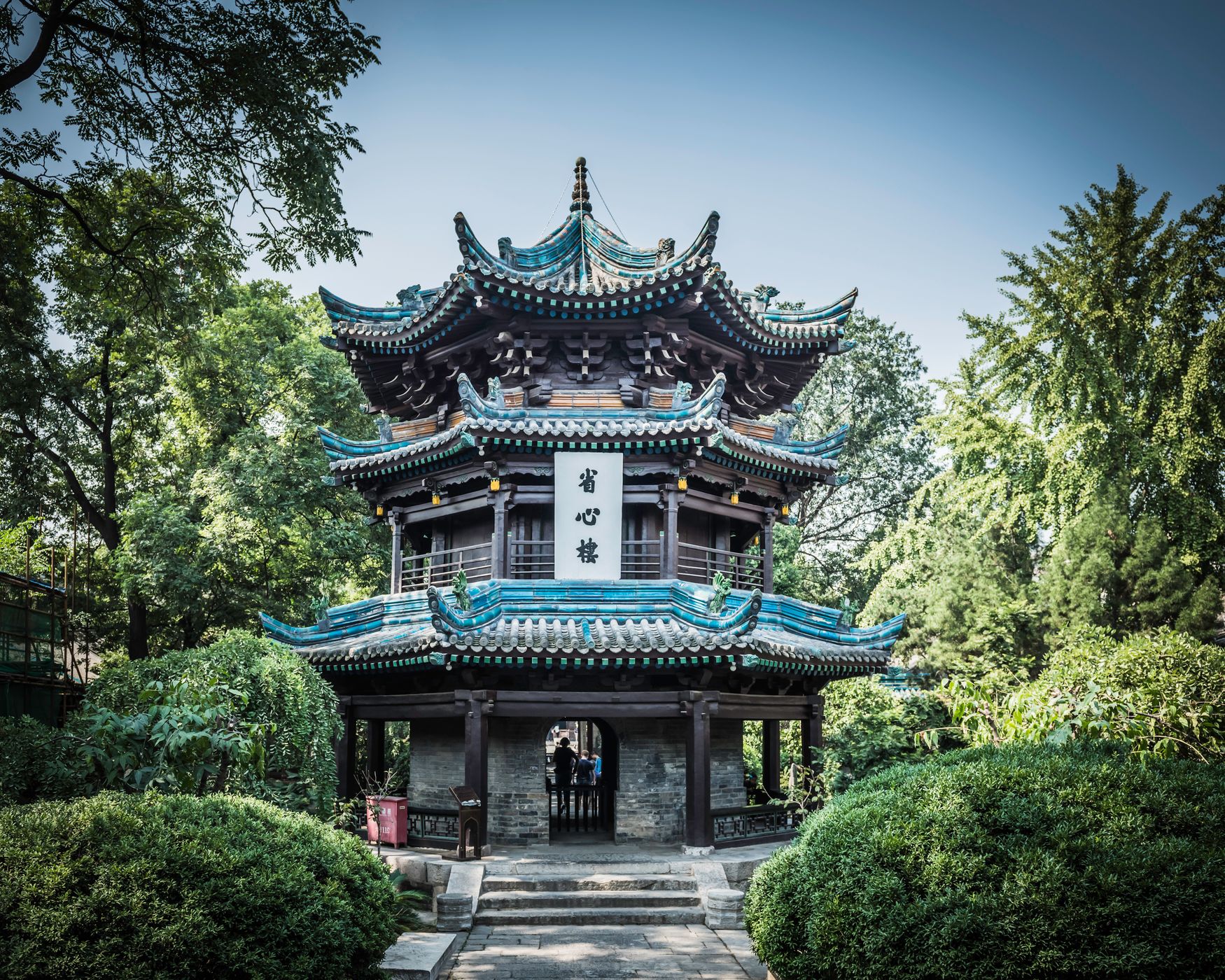 Xian Temple, China