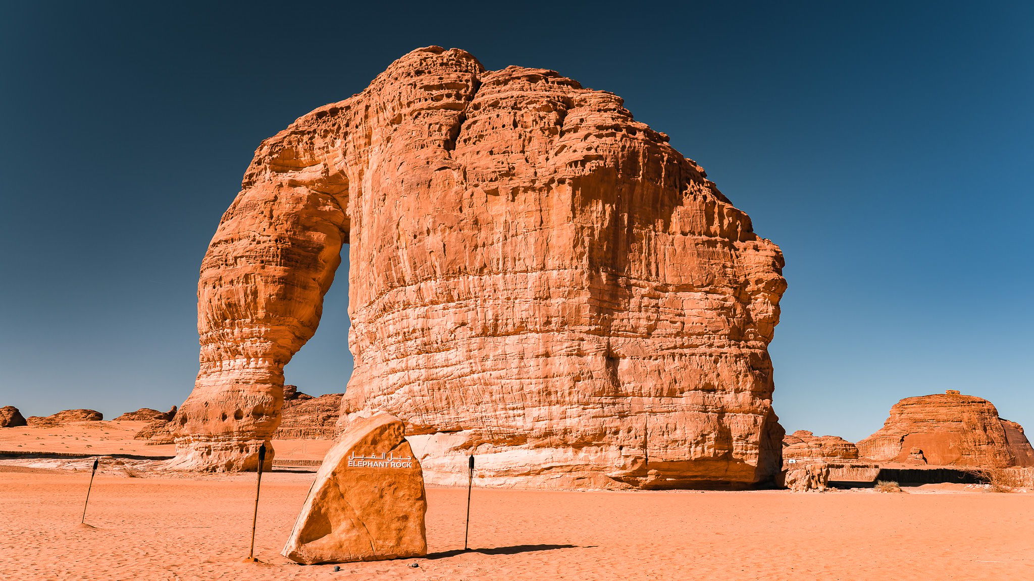 Elephant Mountain AlUla, Saudi Arabia