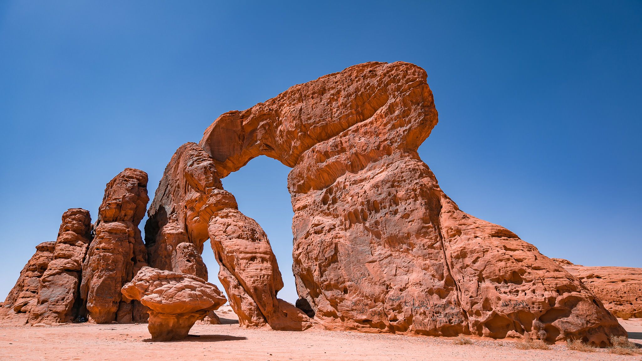 Arch Rock, Jabal Kharab, Saudi Arabia, Saudi Arabia